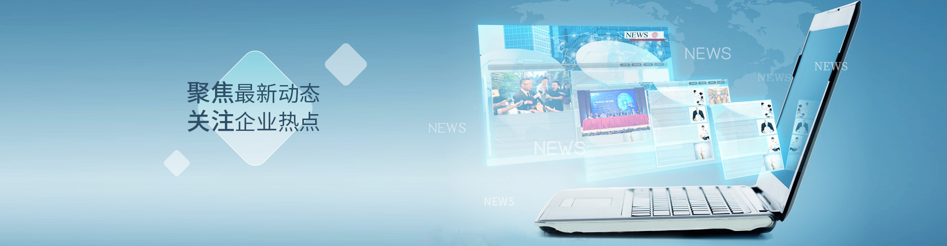 97622国际游戏股份