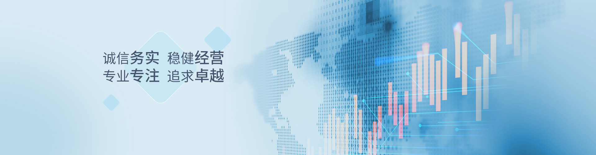 97622国际游戏股份