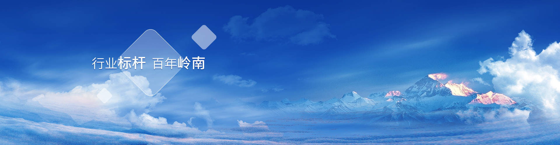 97622国际游戏股份