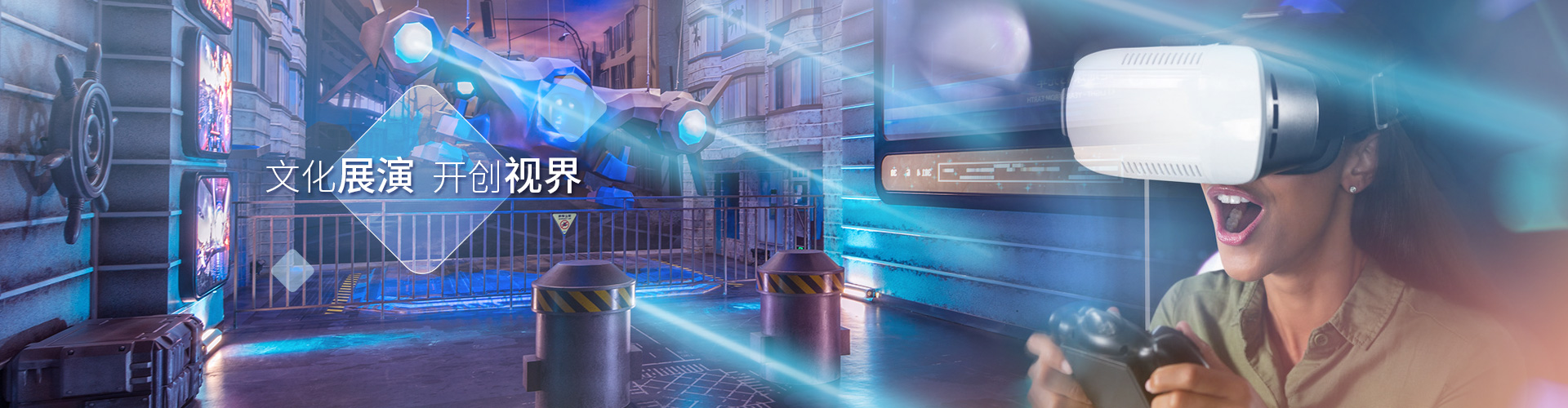 97622国际游戏股份