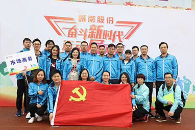 97622国际游戏股份运动会