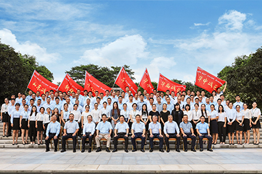 97622国际游戏股份劳动竞赛