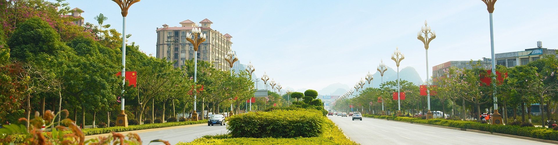 97622国际游戏股份