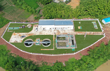 广东河源·紫金县、连平县整县（镇、村）污水治理工程