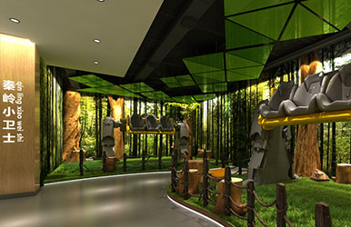 陕西西安·秦岭国家植物园