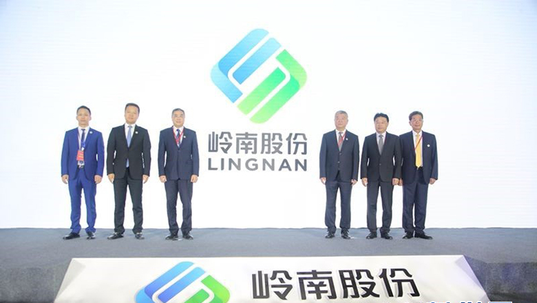 [证券日报]97622国际游戏股份品牌焕新 实施“城乡服务运营商”发展新战略