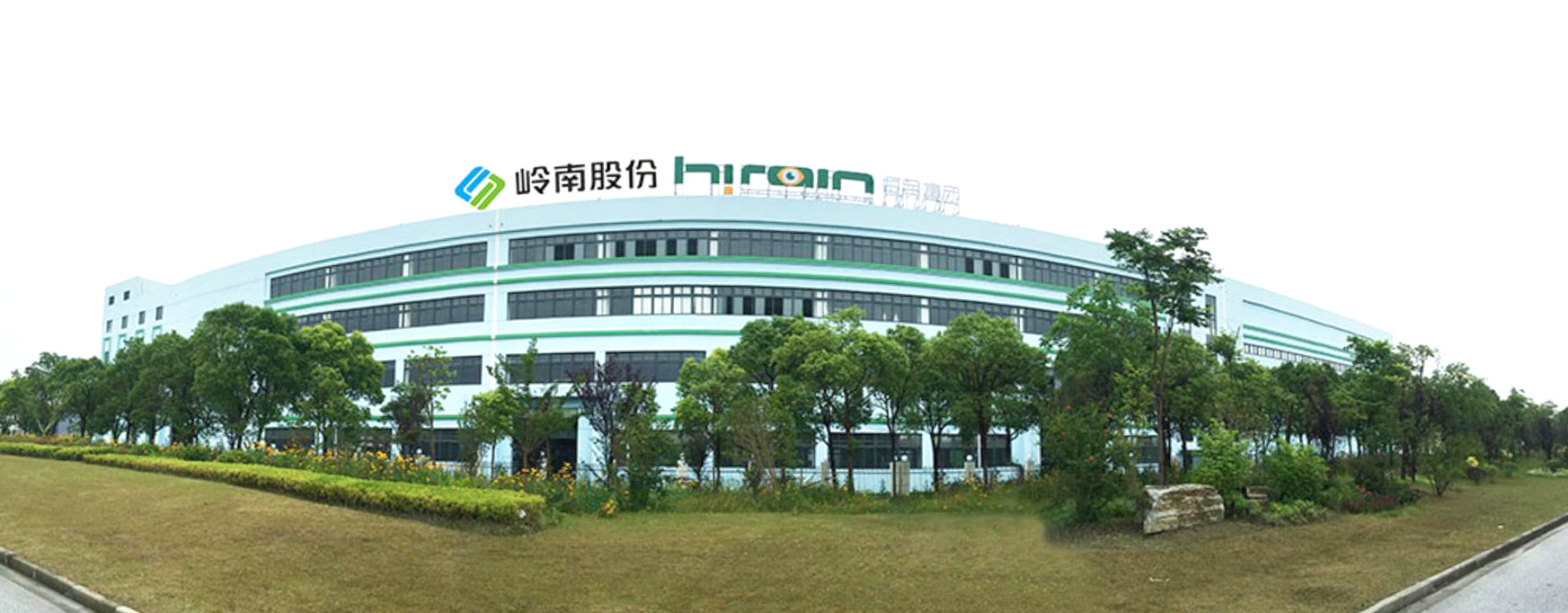 共赢共成长！97622国际游戏股份拟分拆子公司上市