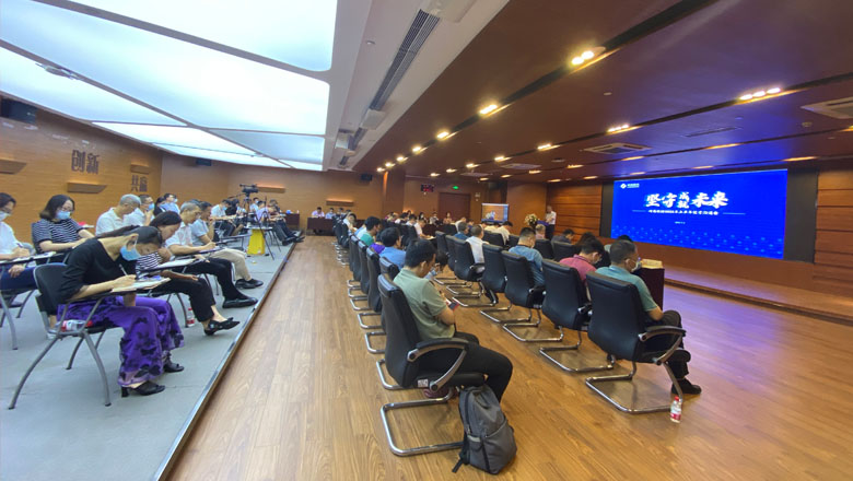 97622国际游戏股份召开2022年上半年经营沟通会