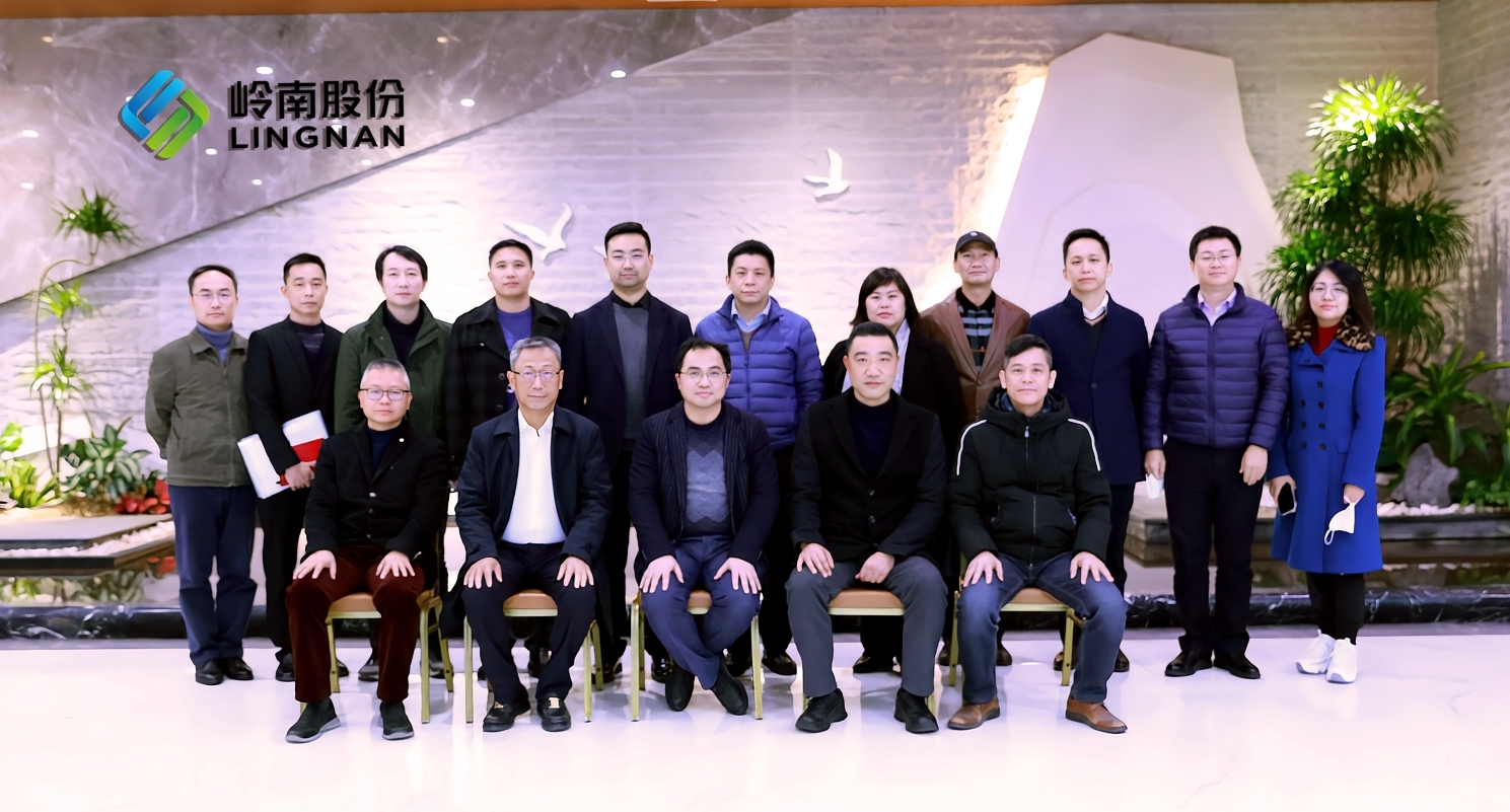 97622国际游戏股份实控人变更完成 新一届董事会、监事会、高管履职