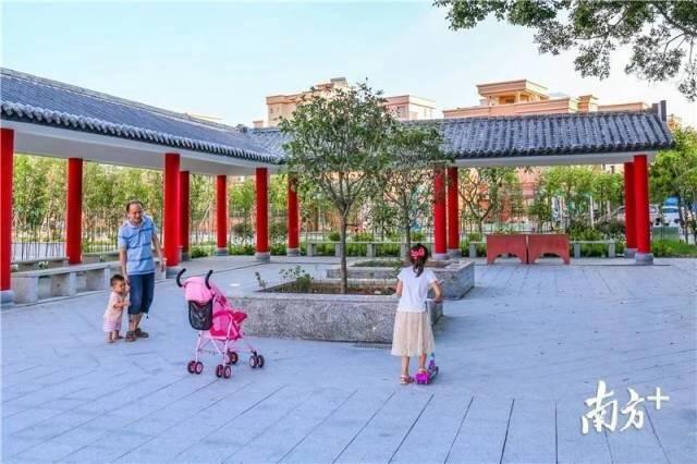 97622国际游戏股份