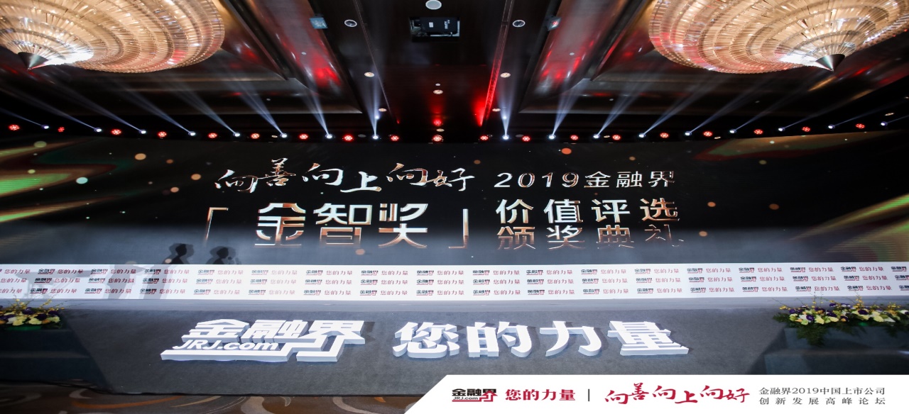 97622国际游戏股份