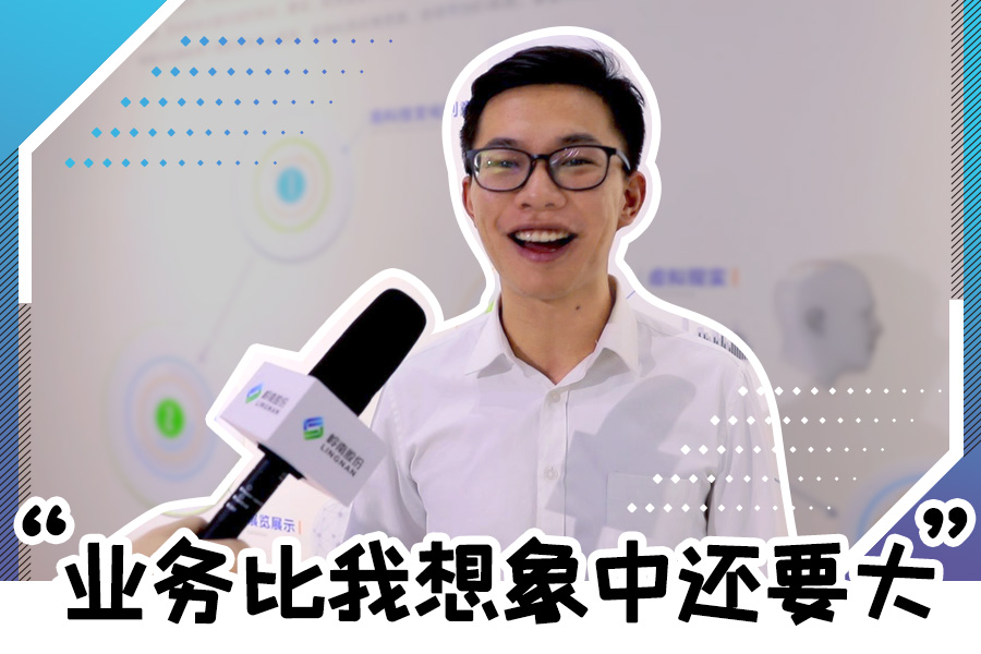 97622国际游戏股份