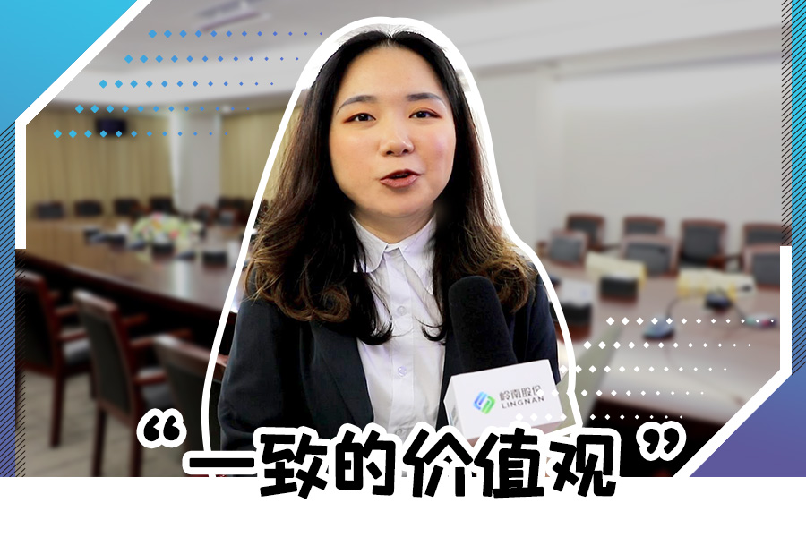 97622国际游戏股份