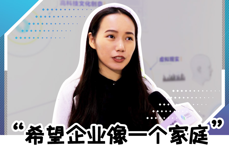 97622国际游戏股份