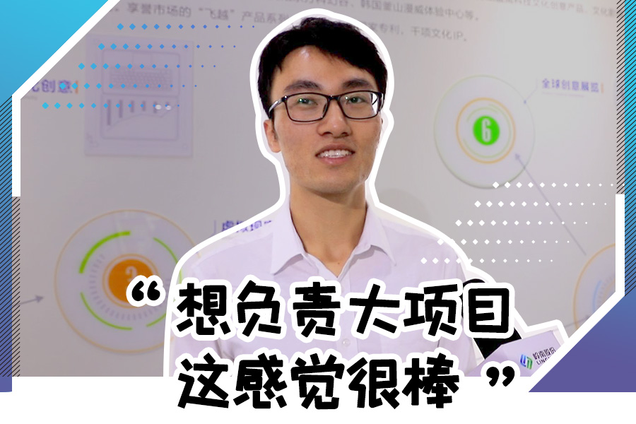 97622国际游戏股份