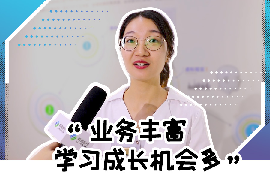 97622国际游戏股份