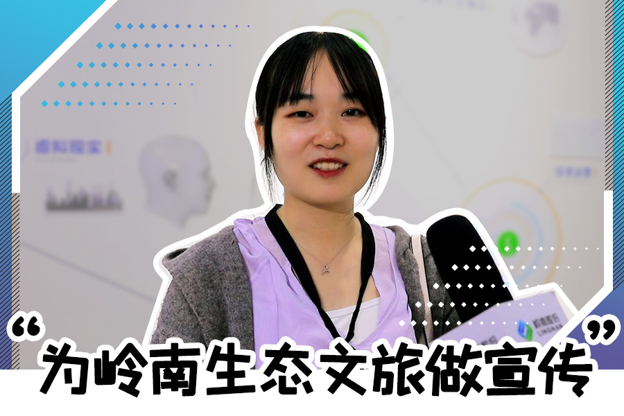 97622国际游戏股份