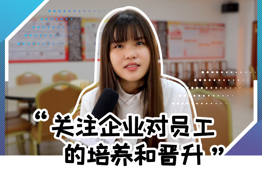 97622国际游戏股份