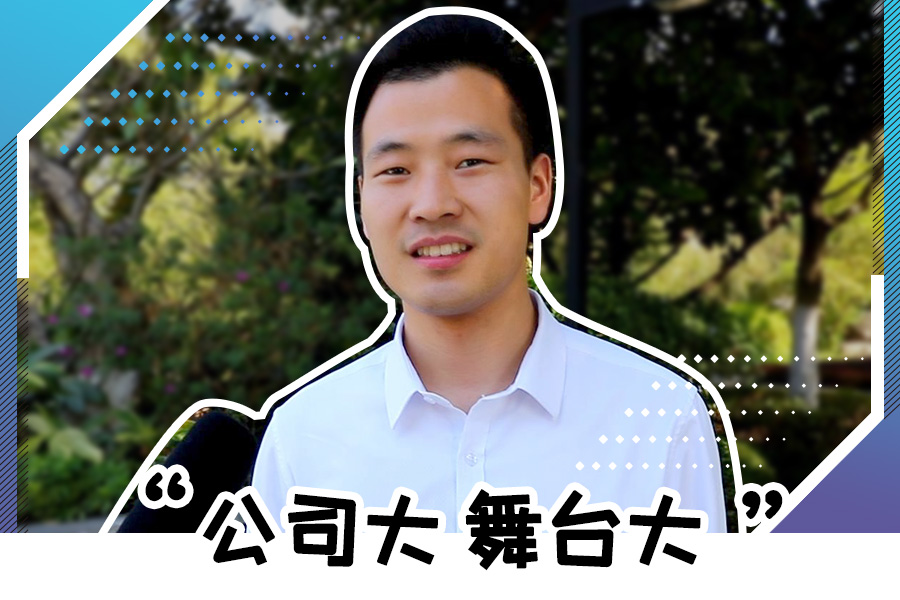 97622国际游戏股份